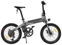Электровелосипед Himo C20 Electric Power Bicycle (Серый)